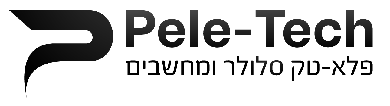 PeleTech פלאטק חנות סלולר ומחשבים